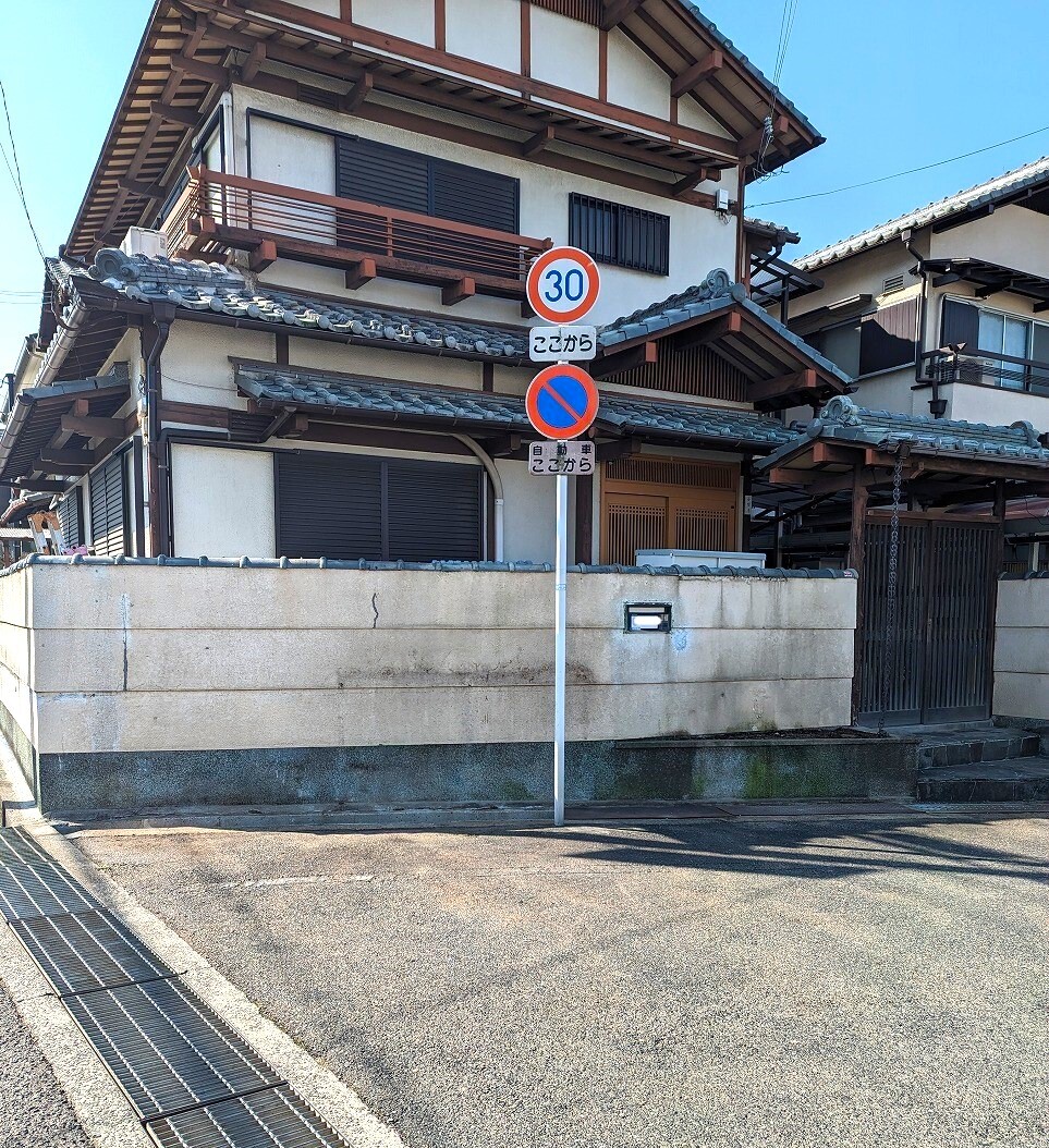 貝塚市　【樹木撤去】