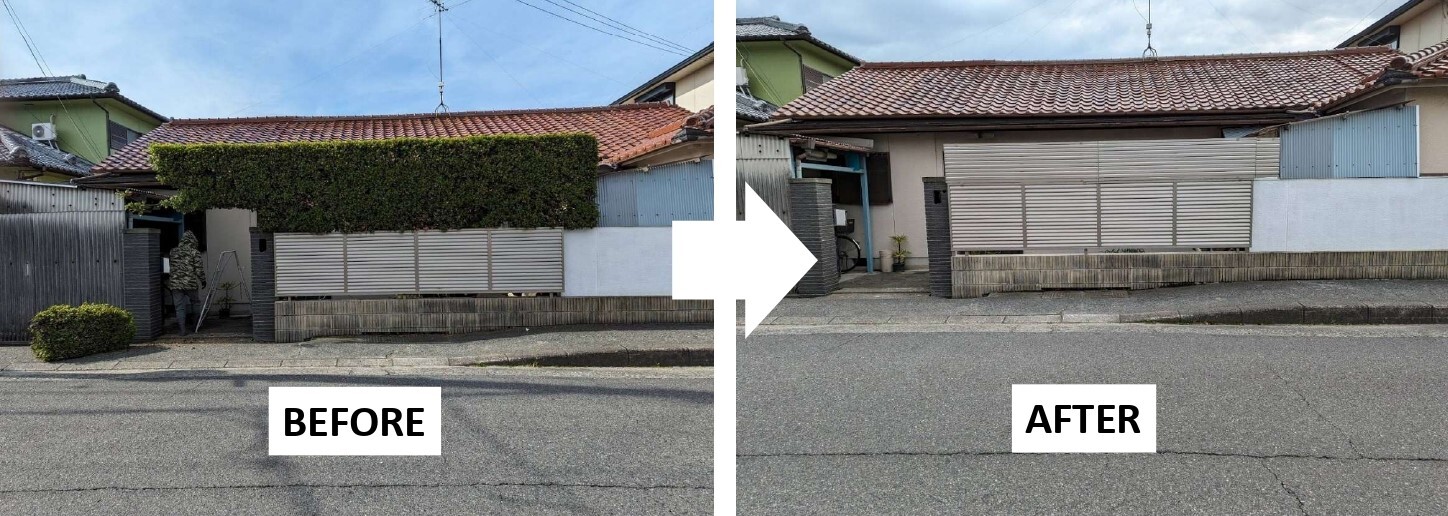 貝塚市・T様邸 【生垣→フェンス改修工事】