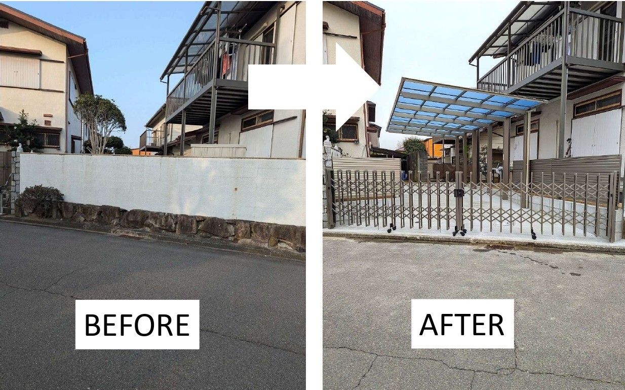 岸和田市・O様邸【駐車場新設工事】